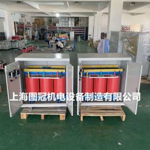 三相干式变压器380V转220v变415V440V480V660V1140隔离升压100KVA