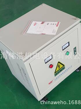 供应440V380V变220V200V三相变压器SG-20KVA三相干式隔离变压器
