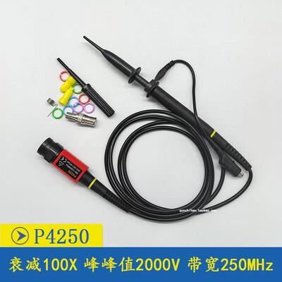 先锋高压2KV示波器监视器P4060/P4100/P4250 探棒100X频宽100M/25