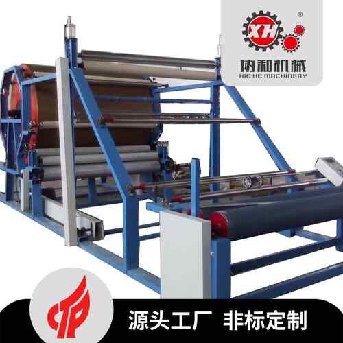 机械网带复合机全自动隔尿垫膜复合机尿不湿冲锋衣材料贴合
