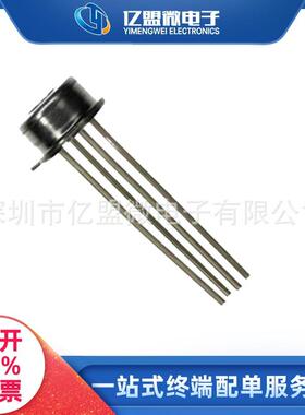 MLX90615SSG-DAG-000-TU封装TO-46数字非接触红外测温传感器