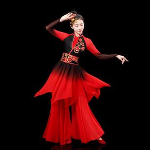 高档红纱帐古典舞蹈扇服子伞舞演出服20服25新款广舞秧歌套场装飘