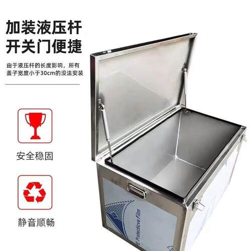 不锈钢工具箱大号防水家电维修工程机械皮卡车工具箱带锁储物箱