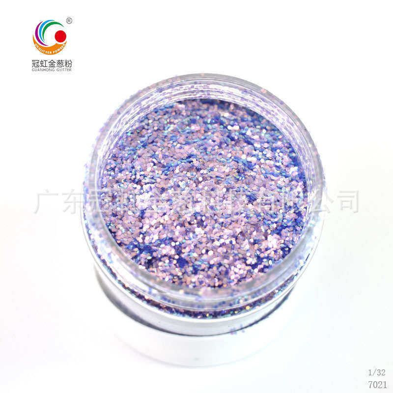 2020年新款美甲散粉亮片璀璨七彩金紫色六角金葱粉亮晶晶闪粉批发,工业油品/胶粘/化学/实验室用品,金葱粉,淘宝优惠券,粉丝福利购,淘宝优惠卷