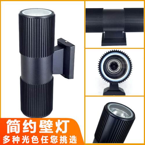 新款户外壁灯双头防水上下发光大门庭院光控感应E27圆形墙壁挂灯