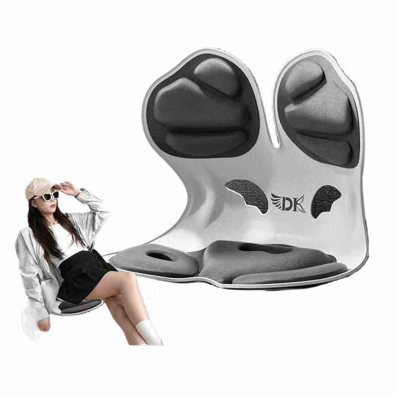 人体工学护腰坐垫久坐办公室靠背一体成人椅垫腰部支撑,居家布艺,美臀垫/保健坐垫,淘宝优惠券,粉丝福利购,淘宝优惠卷