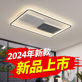 客厅灯现代简约大气，led吸顶灯创意个性大灯，方形大厅灯具