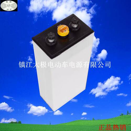 2V480AH/6PZS480叉车电池牵引车电池搬运车电瓶铅酸蓄电池