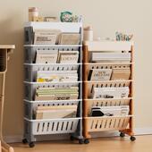 教室桌边书架可移动书桌旁书立架落地小推车置物架办公室收纳柜子