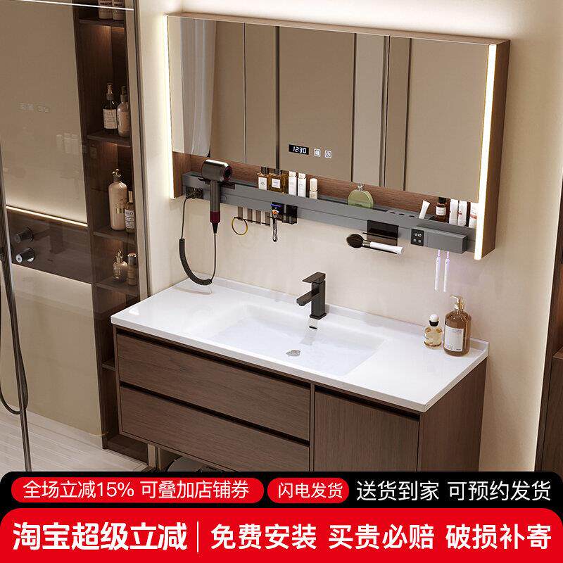 中古风胡桃木色浴室柜镜陶瓷一体盆厕所卫生间洗手洗脸池洗漱台面