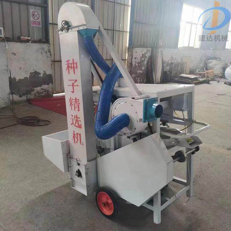 多功能稻去种种杂精选机农用筛油菜籽麦选机小麦磕皮NQL振动风选