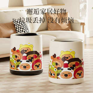 奶油风垃圾桶家用网红高颜值客厅无盖有盖垃圾桶 新款