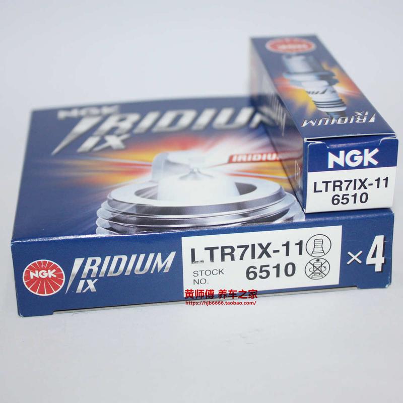 NGK铱金火花塞LTR7IX-11适用翼虎蒙迪欧福克斯锐界野马2.0T2.3T