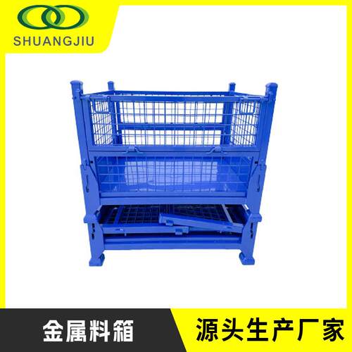金属料箱折叠铁网箱重型钢制物料周转箱网格料箱