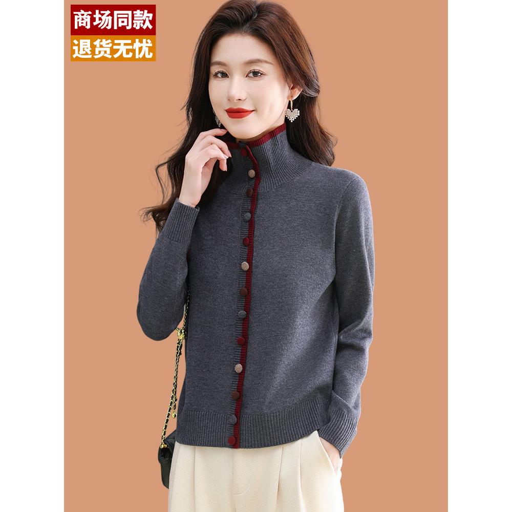 羊毛衫小款翻领打底衫女秋冬内搭洋气上衣配裙子高腰短款外穿毛衣