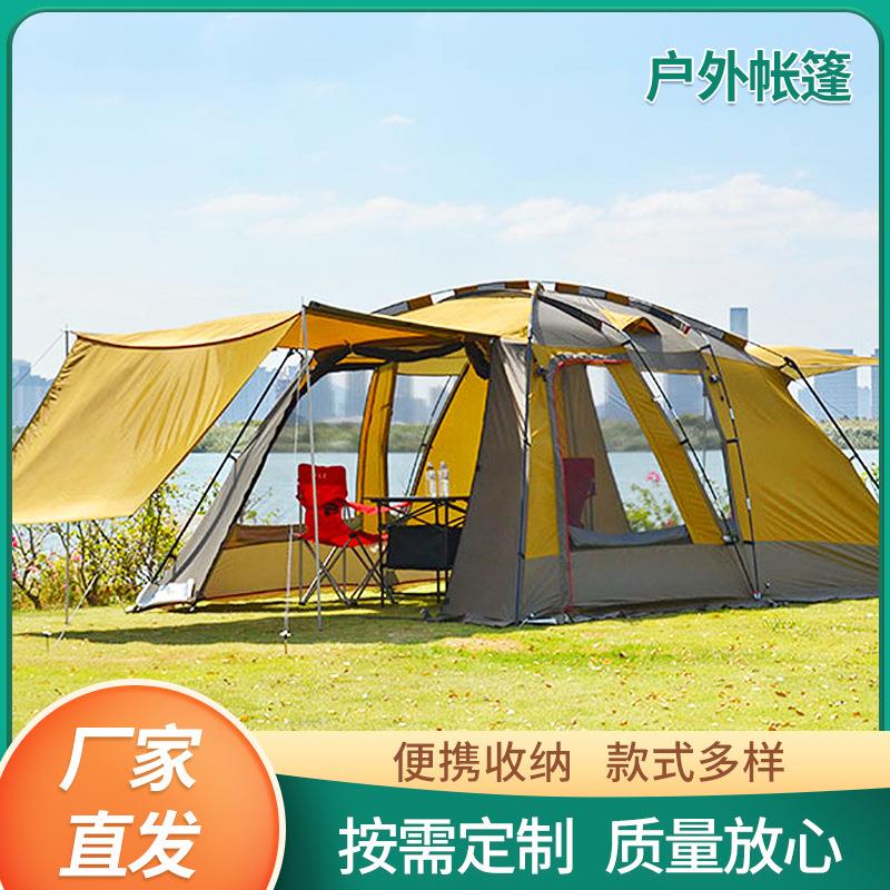 PONYON户外帐篷多人大一室一厅沙滩露营遮阳防暴雨防晒帐篷