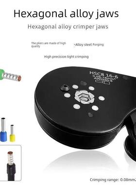 管状预绝缘端子压接钳冷压端子手工压接工具手工压接钳管状预绝缘