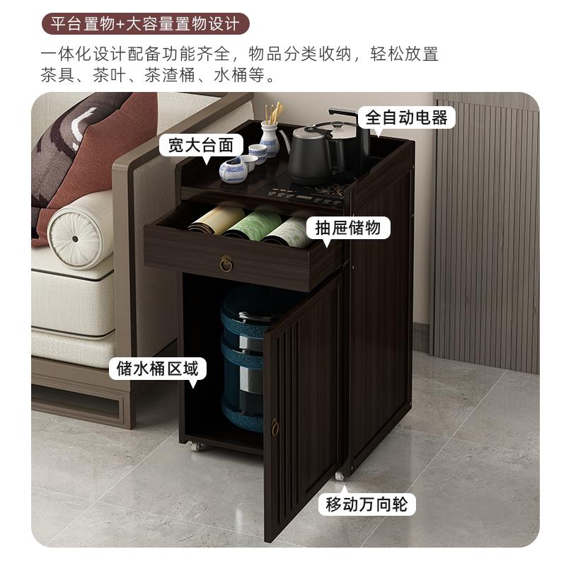 A6L移动边几家用茶水柜客厅沙发茶台非实木茶桌小户型烧水壶一体