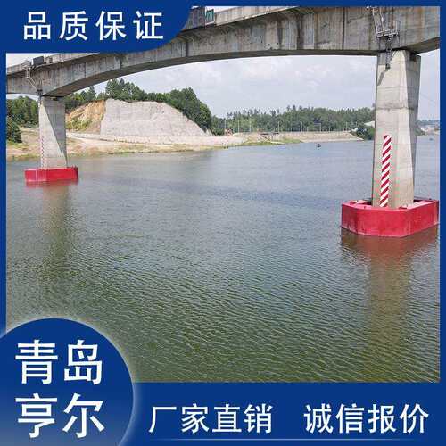 桥墩防撞设施大桥防撞碰垫桥梁防护装置桥墩防船撞击保护
