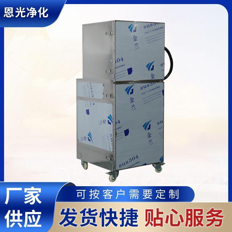 工业洁净脉冲除尘器设备颗粒粉尘空气自动清灰除尘器粉尘收集器
