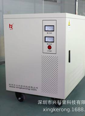厂家直销三相干式隔离变压器SGG-90KVA380V转480V690V升压变压器