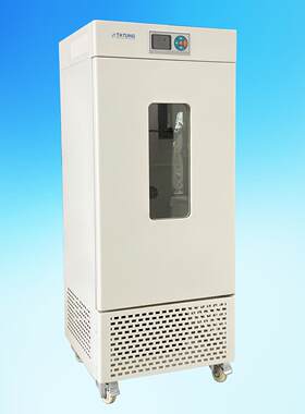 实贝0-60度生化培养箱BOD测定无氟制冷BI-070低温恒温生物培养箱