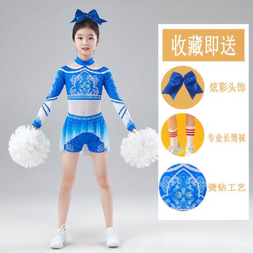 新款新青花瓷长袖竞加钻拉款拉队服技赛表演服中蹈小学女啦啦操舞