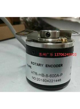 TCPK3808G-100BM-K526  DC5-26V 2022编码器