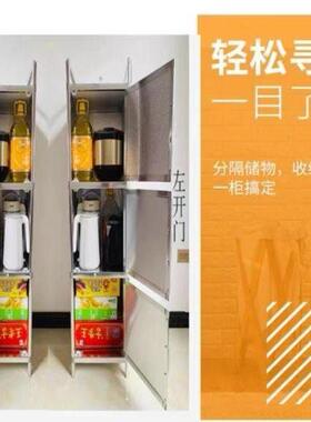 不锈钢碗柜收纳餐具柜家用加高橱柜置物架出租房简易小碗柜
