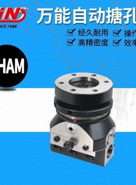 销售59700自动搪孔头 BHAM系列