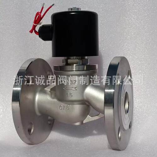 磁阀ZB浙江诚品F断 切阀 不S锈钢 304 316电L 铸钢