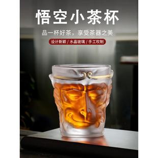 黑神话悟空杯玻璃小茶杯主人杯高档个人专用水杯喝茶国风文创杯子