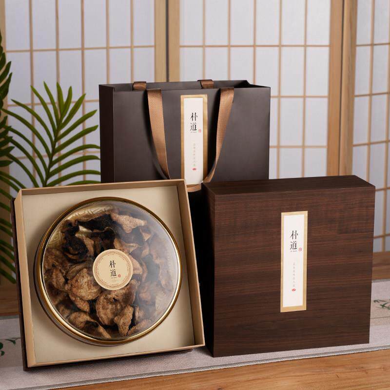 高档新会陈皮包装盒空礼盒150g定制陈皮干滋补品燕窝礼品盒空盒子