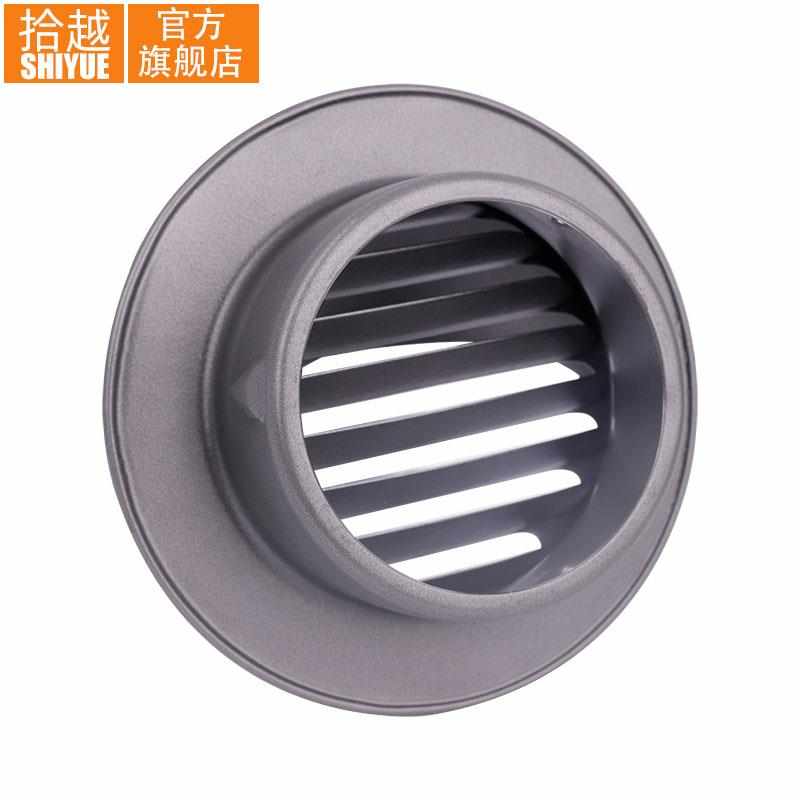 防雨家用出通风口不锈钢拾外墙排风越漆新风304系统风帽烤机风罩