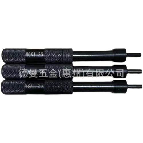 钢丝螺套自动冲断工具螺纹护套去尾工具牙套柄冲断器M2M3M4M5M6M8