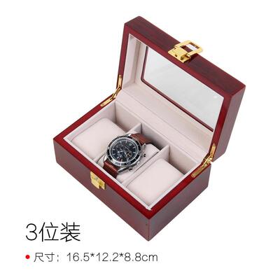 正品手表盒木质手表展盒示包装盒玻天窗表手收纳璃盒表盒眼镜盒首