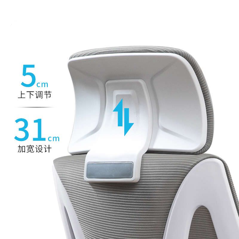 人体工学职员办公椅学生椅子升降写字座椅书桌转椅久坐舒适电脑椅