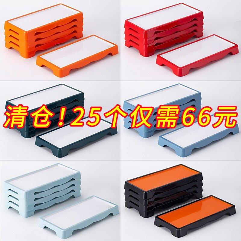 潮汕牛肉火锅盘牛肉摆盘商用鲜切牛肉盘吊龙肥牛专用盘可叠加盘子