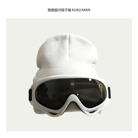 白色滑雪飞行员眼镜帽子男女，冬季保暖潮牌针织，个性复古雷锋毛线帽