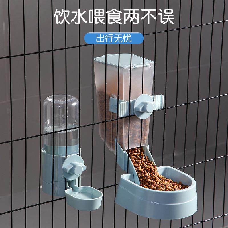 宠物饮水器自动喂水器悬挂式狗喝水器挂笼饮水器宠物水杯厂家直销