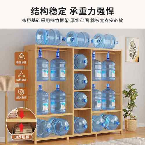 简易衣柜家用卧室出用实木租衣帽架济经型衣橱组装0122收纳挂衣柜