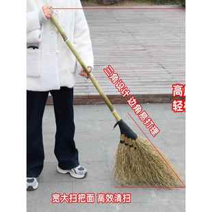 竹地扫把外大扫196把家扫马用路庭院工厂环卫扫扫帚耐用室扫把