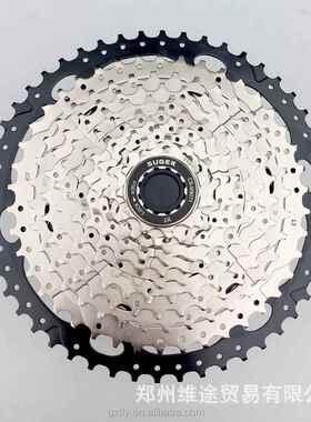 SUGEK速捷飞轮山地车11速飞轮卡式飞轮901136T/42T50T