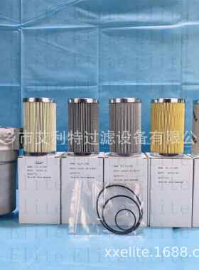 362尔2040艾1利特替代362204-0比泽油过滤器362204--01