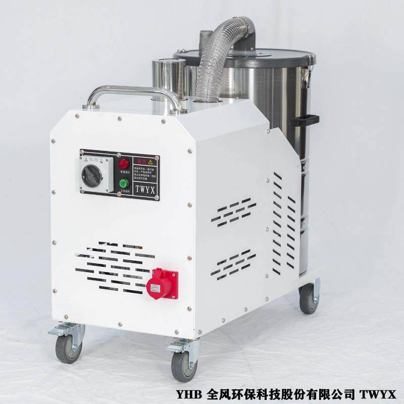 工业地面缝隙粉尘物料收集吸尘器圆头毛刷扁口吸口等吸耙组件1套