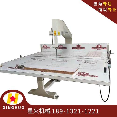 厂家直销各型号珍珠棉泡棉立切机直切机可定制
