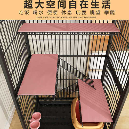 猫笼子家用室内猫屋厕所一体猫别墅超大自由空间宠物猫舍养猫笼子