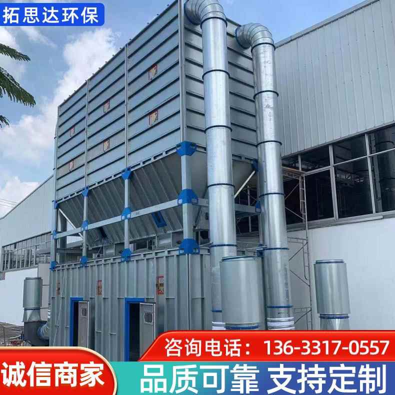 木工除尘器布袋除尘设备吸尘系统粉尘收集器