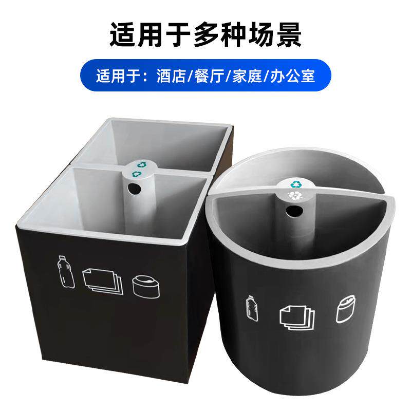 新款直销新款酒店方形客房桶 圆形室内垃圾桶 客房分类垃圾桶烤漆
