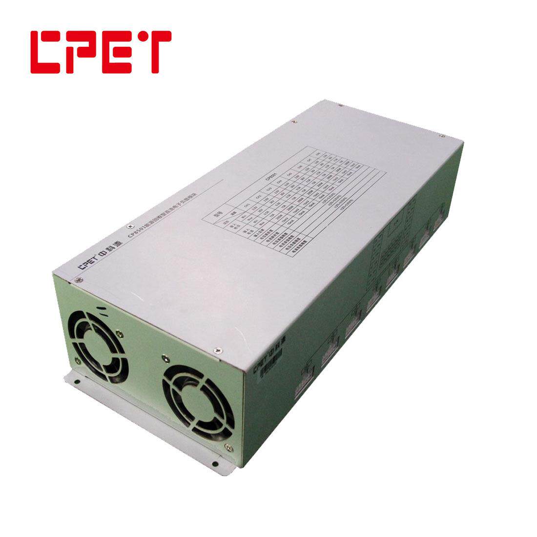 中科源可编程直流电子负载模块充电器大功率节能模组互感器高功率